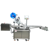 YCT-311 Fully Automatic Suction-Feed Flat Surface Labeling Machine for Cards, Pouches, Cartons & Lightweight Flat Products