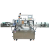 YCT-521 Fully Automatic Double-Sided Labeling Machine for Flat, Round & Square Bottles