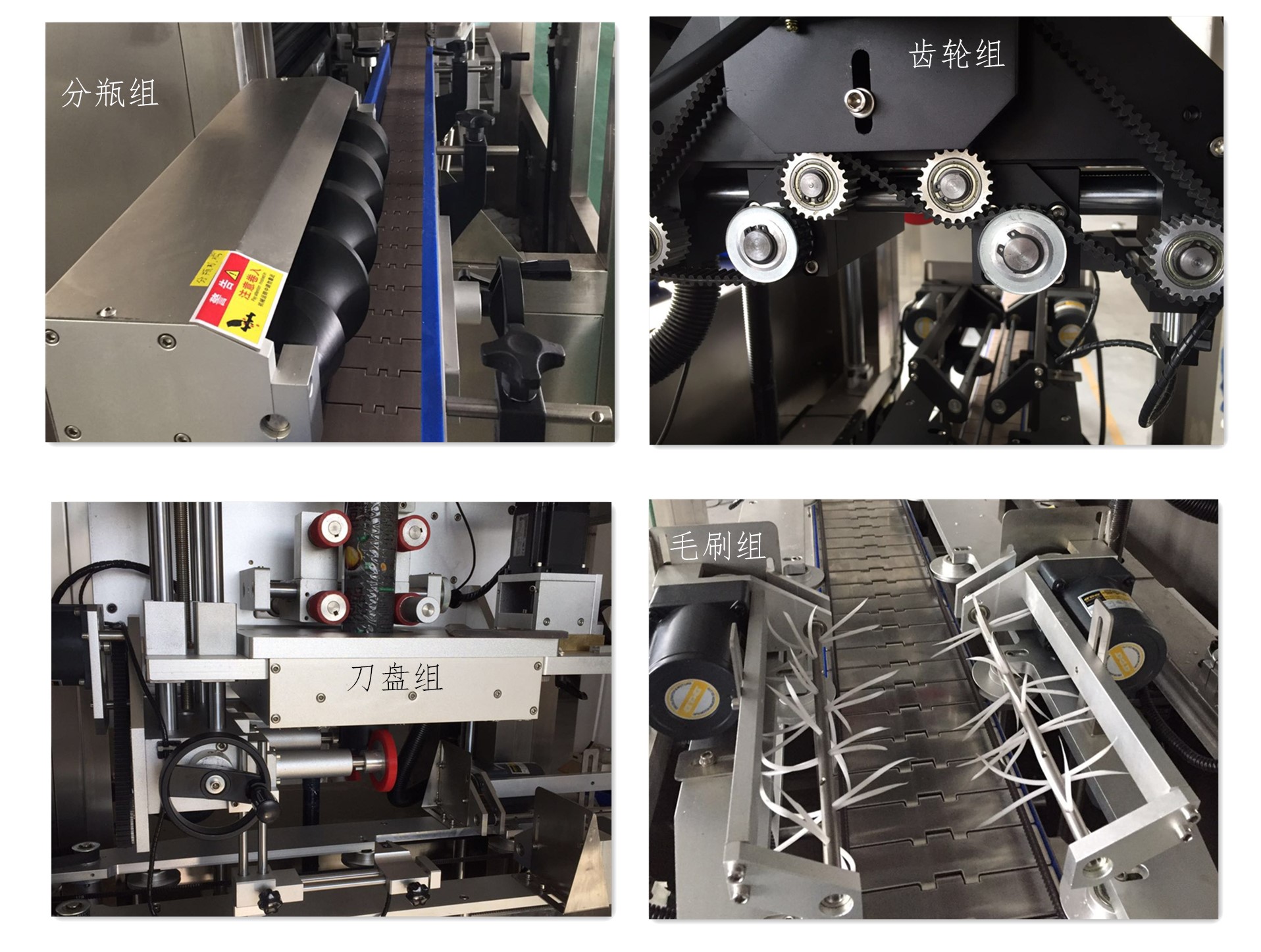 YCT-100 Automatic Shrink Sleeve Labeling Machine (2).jpg
