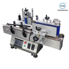 YCT-08 Tabletop Automatic Round Bottle Labeling Machine for Cosmetic and Food Bottles