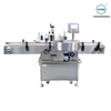 Automatic Round Bottle Labeling Machine | High Speed 0-80P/min for Cans, Glass & PET Bottles