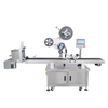 YCT-31H Automatic High-Speed Card Labeling Machine | Precision Flat Surface Labeler & Protective Film Applicator