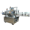 YCT-521 Fully Automatic Double-Sided Labeling Machine for Flat, Round & Square Bottles