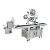 YCT-31H Automatic High-Speed Card Labeling Machine | Precision Flat Surface Labeler & Protective Film Applicator