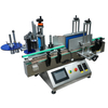 YCT-081 Tabletop Automatic Round Bottle Labeling Machine