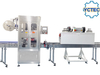 YCT-200 Automatic Shrink Sleeve Applicator | 200 BPM Servo Sleever for Beverage, Dairy & Cosmetic Lines