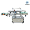 YCT-51 Automatic Side Labeling Machine for Large Flat and Round Products