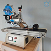 YCT-114 Tabletop Automatic Plane Labeling Machine | Top Surface Labeler for Boxes, Folders & Cartons