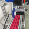 YCT-113 Round Object Wrap-Around Labeling Machine | Horizontal Cylindrical Labeler for Pens & Tubes