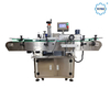 YCT-211 Automatic Rotary Round Bottle Labeling Machine