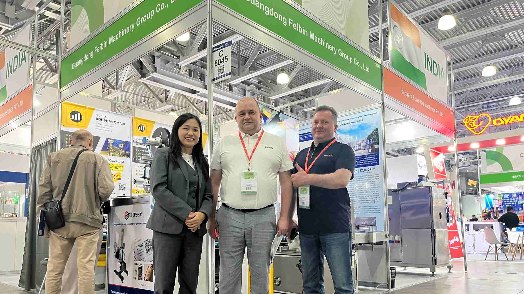 RosUpack 2026 Recap: Four Days in Moscow, Hundreds of Conversations, and What We're Taking Home