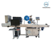 YCT-ZX Online Cache Print Labeling Machine for Variable Data and Barcode Matching