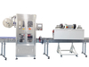 YCT-200 Automatic Shrink Sleeve Applicator | 200 BPM Servo Sleever for Beverage, Dairy & Cosmetic Lines