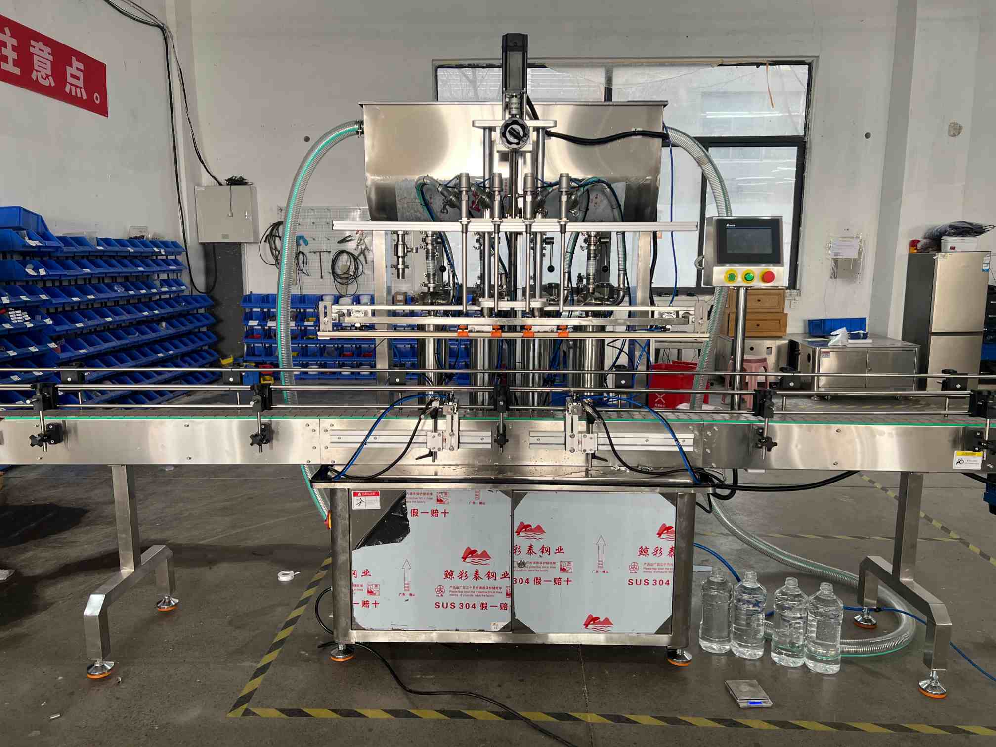YCT-ZS-04 automatic four-head piston filling machine