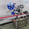 YCT-113 Round Object Wrap-Around Labeling Machine | Horizontal Cylindrical Labeler for Pens & Tubes