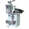 YCT-320-S1 Back Seal Conveyor Bucket Packaging Machine for Candy, Puffed Food & Irregular Products