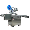 YCT-311 Fully Automatic Suction-Feed Flat Surface Labeling Machine for Cards, Pouches, Cartons & Lightweight Flat Products