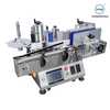 YCT-08 Tabletop Automatic Round Bottle Labeling Machine for Cosmetic and Food Bottles