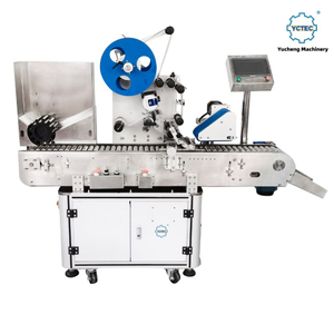 YCT-66 Automatic Horizontal Round Bottle Labeling Machine for Small Cylindrical Containers