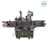 YCT-217 Automatic Star Wheel Round Bottle Labeling Machine