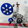 YCT-113 Round Object Wrap-Around Labeling Machine | Horizontal Cylindrical Labeler for Pens & Tubes