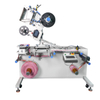 YCT-70 High-Speed Rewinding Labeling Machine — Servo-Driven Roll-to-Roll Label Applicator for RFID, Anti-Counterfeit & Precision Web Labels