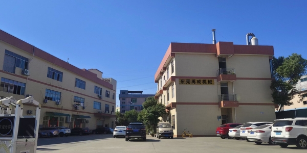 About YCT Machinery Schedule a Factory Tour (1)