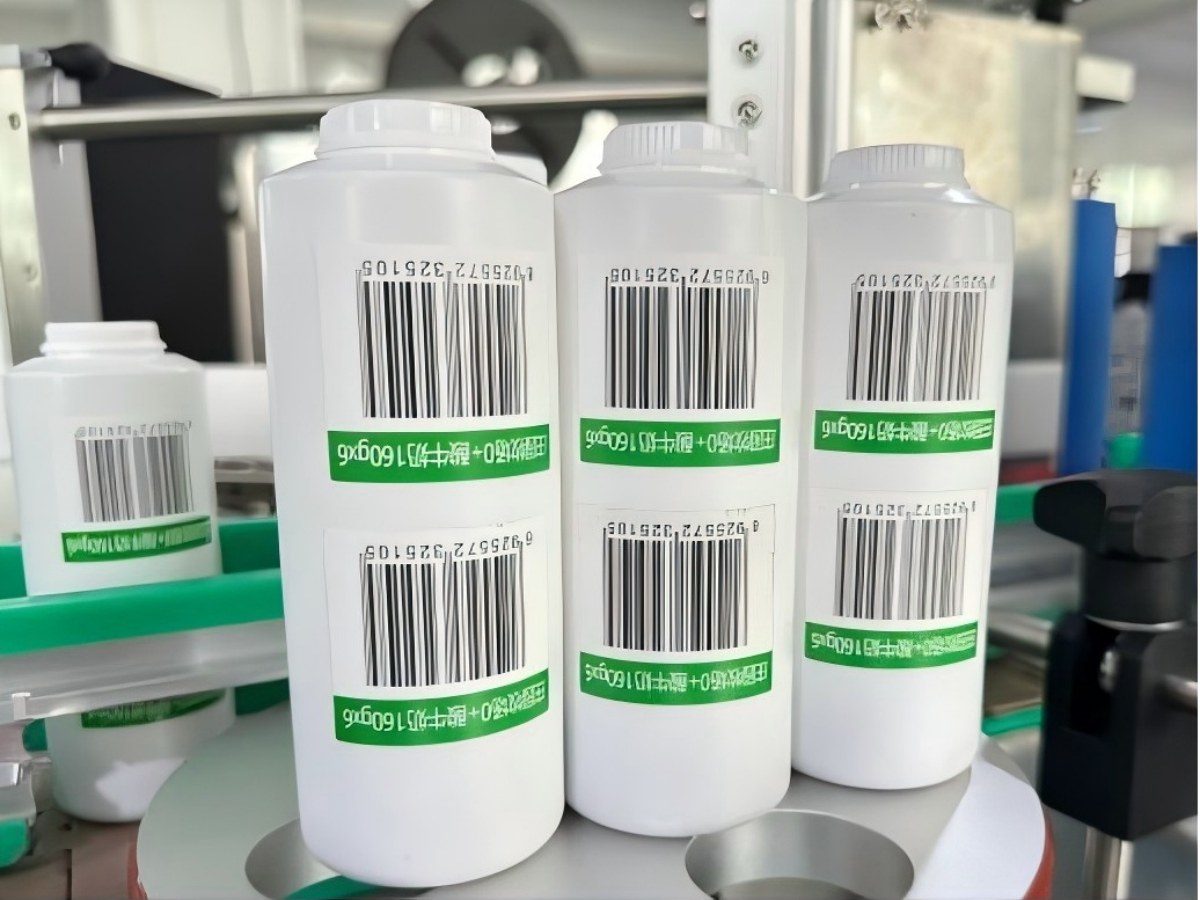 Dual-Label Round Bottle Labeling Machine for Supplements