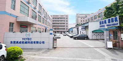 About YCT Machinery Schedule a Factory Tour 