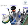 YCT-37 Automatic Double Head Corner Labeling Machine for Tamper-Evident Box Sealing