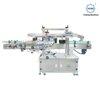 YCT-52 Automatic Double-sided Labeling Machine for Flat and Round Bottles