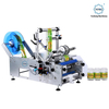 YCT-20 Semi-Automatic Round Bottle Labeling Machine with Optional Date Coder