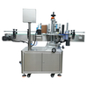 YCT-611 Fully Automatic Positioning Round Bottle Labeling Machine for Cylindrical & Conical Bottles