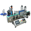 YCT-091 Tabletop Automatic Positioning Round Bottle Labeling Machine