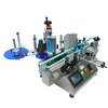 YCT-091 Tabletop Automatic Positioning Round Bottle Labeling Machine