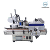 YCT-08 Tabletop Automatic Round Bottle Labeling Machine for Cosmetic and Food Bottles