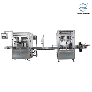 YCT-GG-02 Automatic 2-Head Piston Tracking Filling and Capping Machine