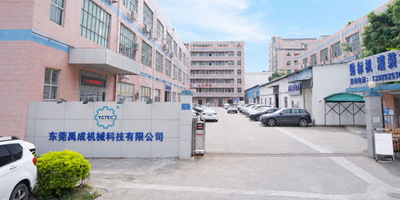 About YCT Machinery Schedule a Factory Tour 
