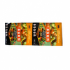 YCT-Z3D Automatic 3-Side Seal Granule Packaging Machine for Peanuts, Seeds & Popcorn