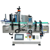 YCT-091 Tabletop Automatic Positioning Round Bottle Labeling Machine