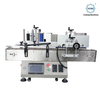 YCT-08 Tabletop Automatic Round Bottle Labeling Machine for Cosmetic and Food Bottles