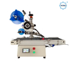 YCT-114 Tabletop Automatic Plane Labeling Machine | Top Surface Labeler for Boxes, Folders & Cartons
