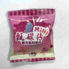 YCT-320-S1 Back Seal Conveyor Bucket Packaging Machine for Candy, Puffed Food & Irregular Products