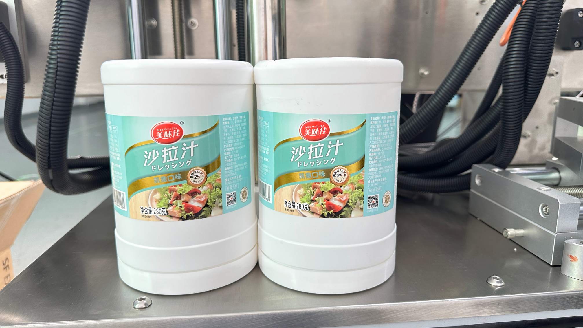 Salad Dressing Round Container Wrap-Around Labeling Case | YCT-60H by YCT Machinery