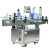 YCT-601 Fully Automatic Rolling Labeling Machine for Cylindrical & Conical Bottles