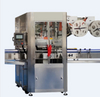 Ultra High-Speed Shrink Sleeve Labeling Machine YCT-400 — 300–400 BPM, CE Certified Production Workhorse