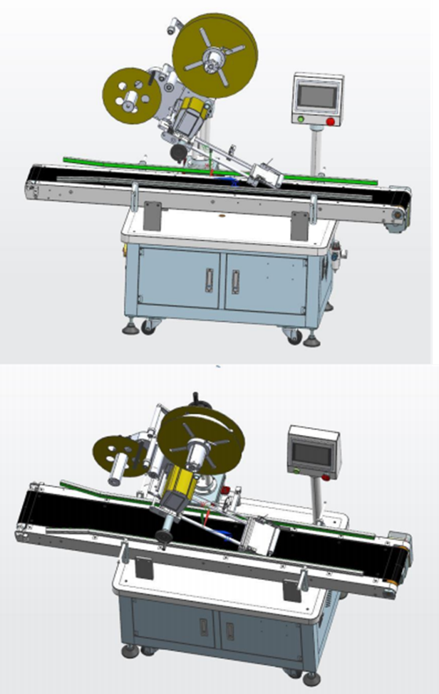 YCT-30H Automatic High-Speed Plane Labeling Machin.png