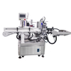 YCT-61H Automatic Positioning Round Bottle Labeling Machine | High-Speed Single & Double Side Labeler with Orientation System