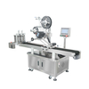 YCT-31H Automatic High-Speed Card Labeling Machine | Precision Flat Surface Labeler & Protective Film Applicator
